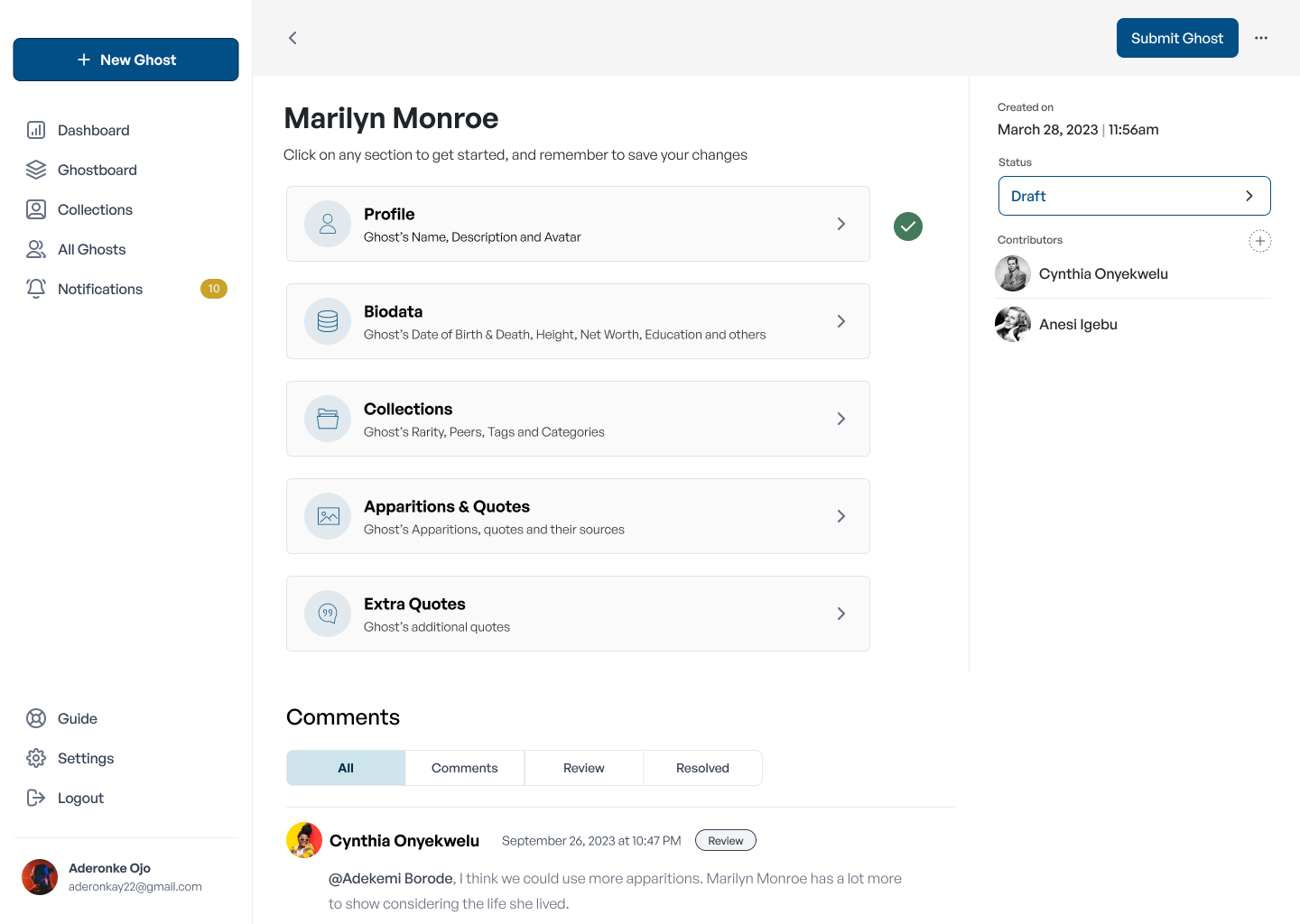 Comments — before, separate screen